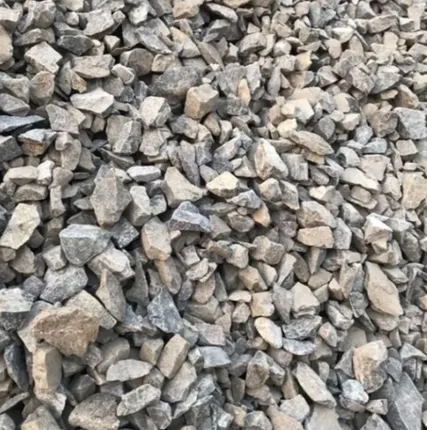 Фото №0 Щебень базальтовый