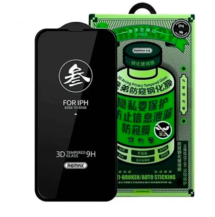 Фото №0 Защитное стекло антишпион Remax для iPhone 14 Pro Max