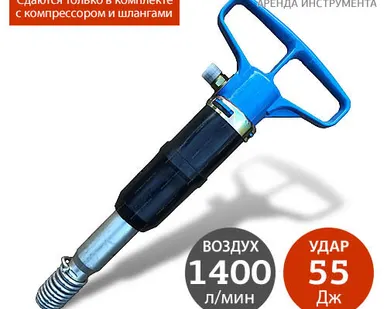 фото 3 – 14 суток