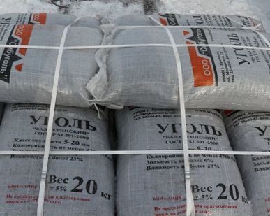 фото Уголь балахта семечка 20кг
