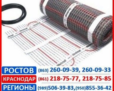 фото Нагревательный мат