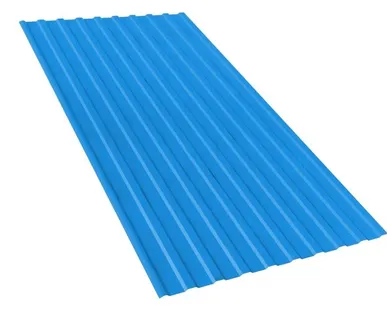 фото Профнастил МП 20 RAL 5005 Синий 0,35 мм