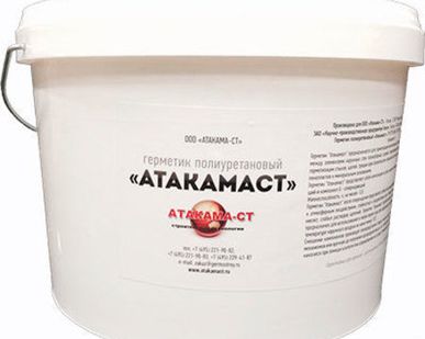 фото Герметик для швов полиуретановый АТАКАМАСТ 13 кг