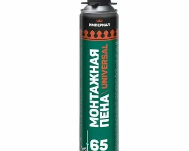 фото Пена профессиональная Империал 65L UNIVERSAL всесезонная