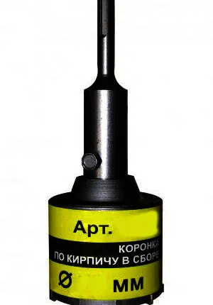 Фото №0 Коронки д/кирп ТС 40*50 SDS+ в сборе ЭНКОР (9475) 1/10/50