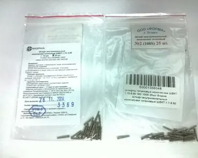 фото Штифты титановые конические ШВКТ-1,70-9,50 №2 108S 25шт Форма