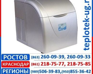фото Льдогенератор Forcool