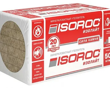 фото Утеплитель Изорок "Изолайт" 1000x600x100 мм, (50 кг/м3) 4 шт/уп (2,4 м2) (0,24 м3)