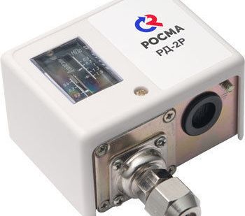 фото Реле давления РД-2Р