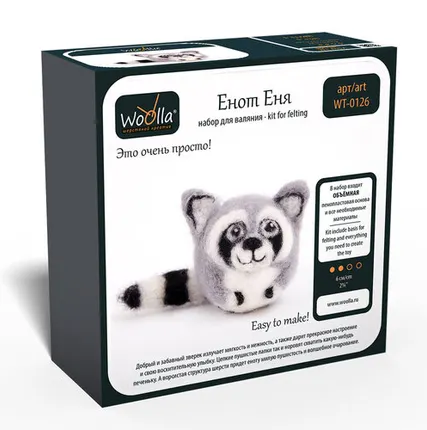 Фото №0 "Woolla" WT-0126 "Енот Еня" набор для валяния .