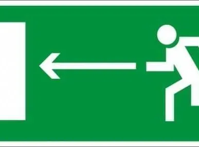 фото Плёнка Фотолюм. (Е 04) Направление к эвакуационному выходу налево Россия