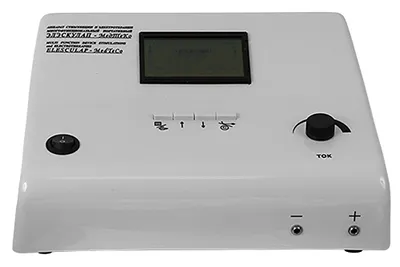 Фото №0 Элэскулап МедТеКо - аппарат физиотерапевтический многорежимный - ТД АРМАДА