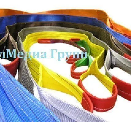 Фото №0 Стропы текстильные ленточные всех типоразмеров