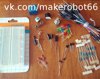 фото Контроллер Arduino Starter Kit