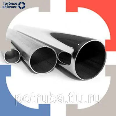 Фото №0 Нержавеющая труба 32х4 12Х18Н10Т L=4—7