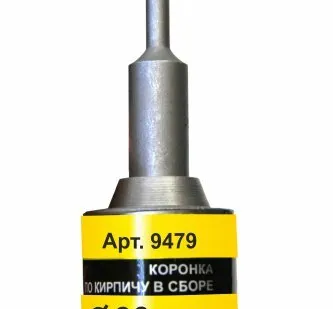 фото Коронка 60х50 для кирпича SDS+ в сборе Энкор ТС 9479