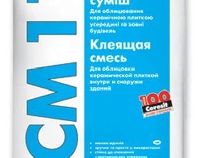 фото СМ 11/25кг Клей для плитки, Россия