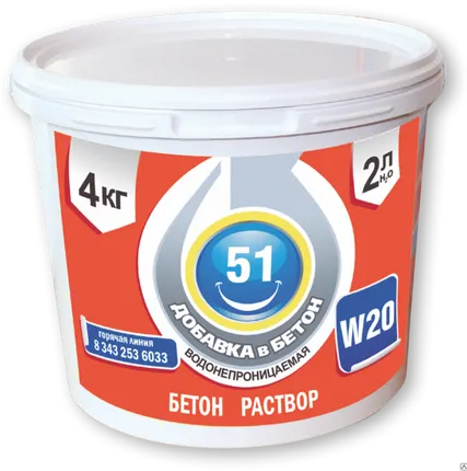 Фото №0 Кт-трон 51 (гидроизоляционная добавка в бетон)