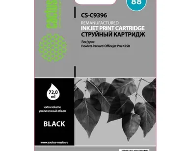 фото Картридж cactus CS-C9396 88