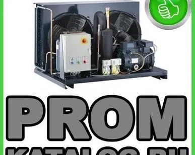 фото Холодильные машины Electrolux