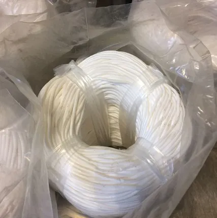 Фото №0 Жгут ФУМ