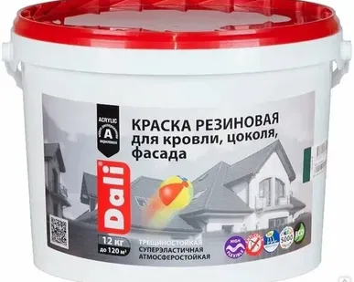 фото Краска резиновая Dali для кровли цоколя фасада, база С, 3 кг