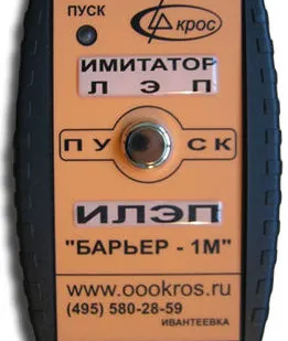 фото Имитатор ЛЭП кран