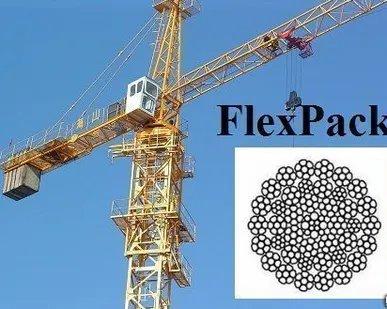 фото Многопрядный канат FlexPack Redaelli, Ф каната 28,0мм