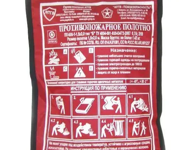 фото Кошма ПП-600