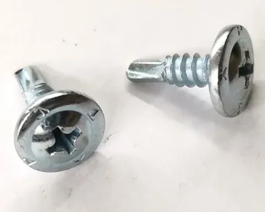 фото Саморез прессшайба сверло (белый цинк) 4,2x13