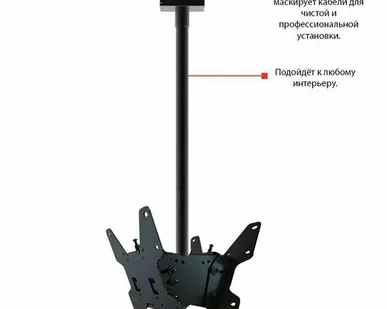 фото Кронштейн Peerless-TV
