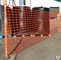 Фото №0 Аварийное ограждение (цвет ОРАНЖЕВЫЙ)