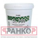 фото Шпаклевка финишная водная SL-702 (готовая к применению) 5 кг