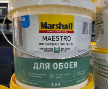 фото Краска для обоев