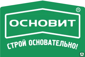 фото Наливной пол Высокопрочный ОСНОВИТ НИПЛАЙН Т-42 25 кг