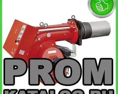 фото Дизельные горелки