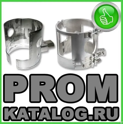 Фото №0 Промышленные нагреватели