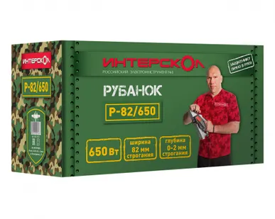 фото Рубанок Интерскол Р-82/650 ДМ
