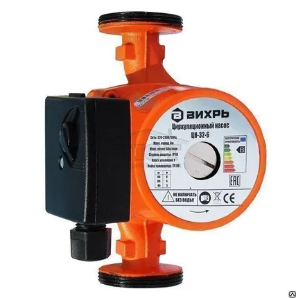 Фото №0 Циркуляционный насос ЦН-32-6