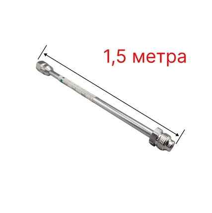 Фото №0 Удочка для краскопульта (удлинитель) HYVST 150 см, 7/8"