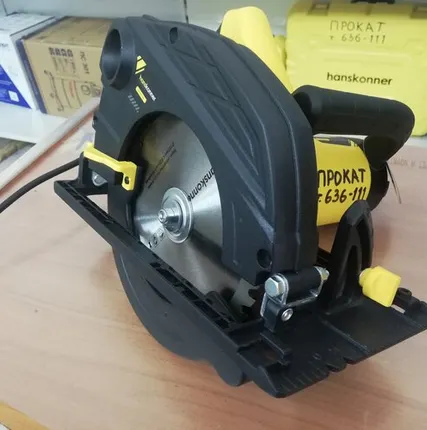 Фото №0 Пила дисковая, ручная