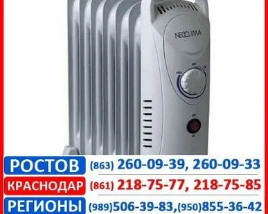 фото Масляные обогреватели