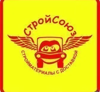 фото Смл (стекломагнезитовый лист) 6, 8, 10мм