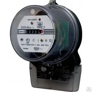 Фото №0 Счетчик электроэнергии мзэп агат 1-1 соэ-52/50-11ш 39014