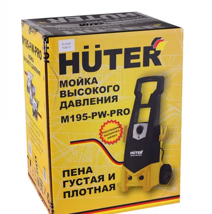 Фото №6 Мойка высокого давления для автомобиля HUTER PRO W195-Р, шланг 8м, работает из бочки, 130-195 бар