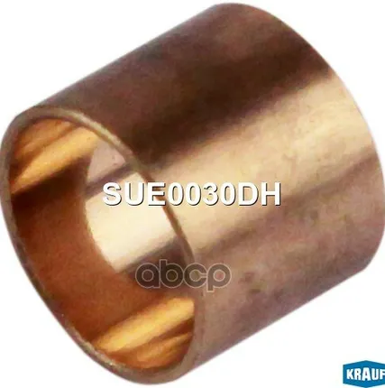Фото №0 Втулка Стартера Krauf Sue0030dh Krauf арт. SUE0030DH