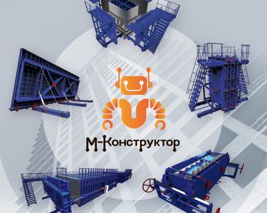 фото Качественные металлоформы и бортоснастка для ваших ЖБИ