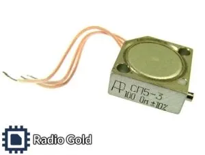 фото СП 5-3 и подобные металл корпус