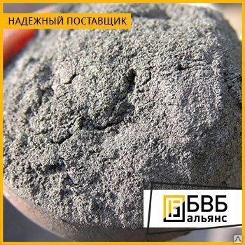 Фото №0 Порошок рений перренат АР-1