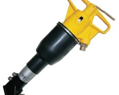 фото Бетонолом пневматический Б-200